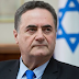 Israel responderá «fuertemente» a los últimos misiles que lanzó Irán