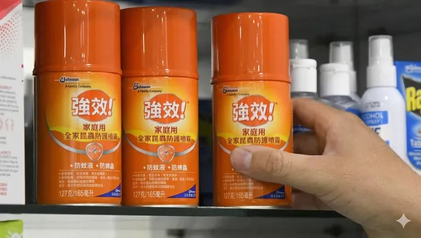 La ANMAT prohibió un repelente de la marca OFF